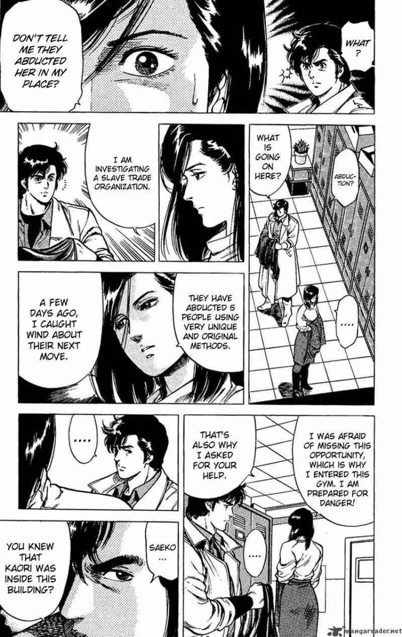 City Hunter Chapter 41 page 5
