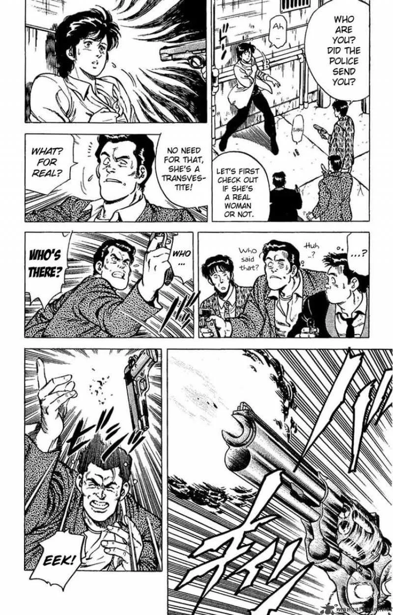 City Hunter Chapter 41 page 16
