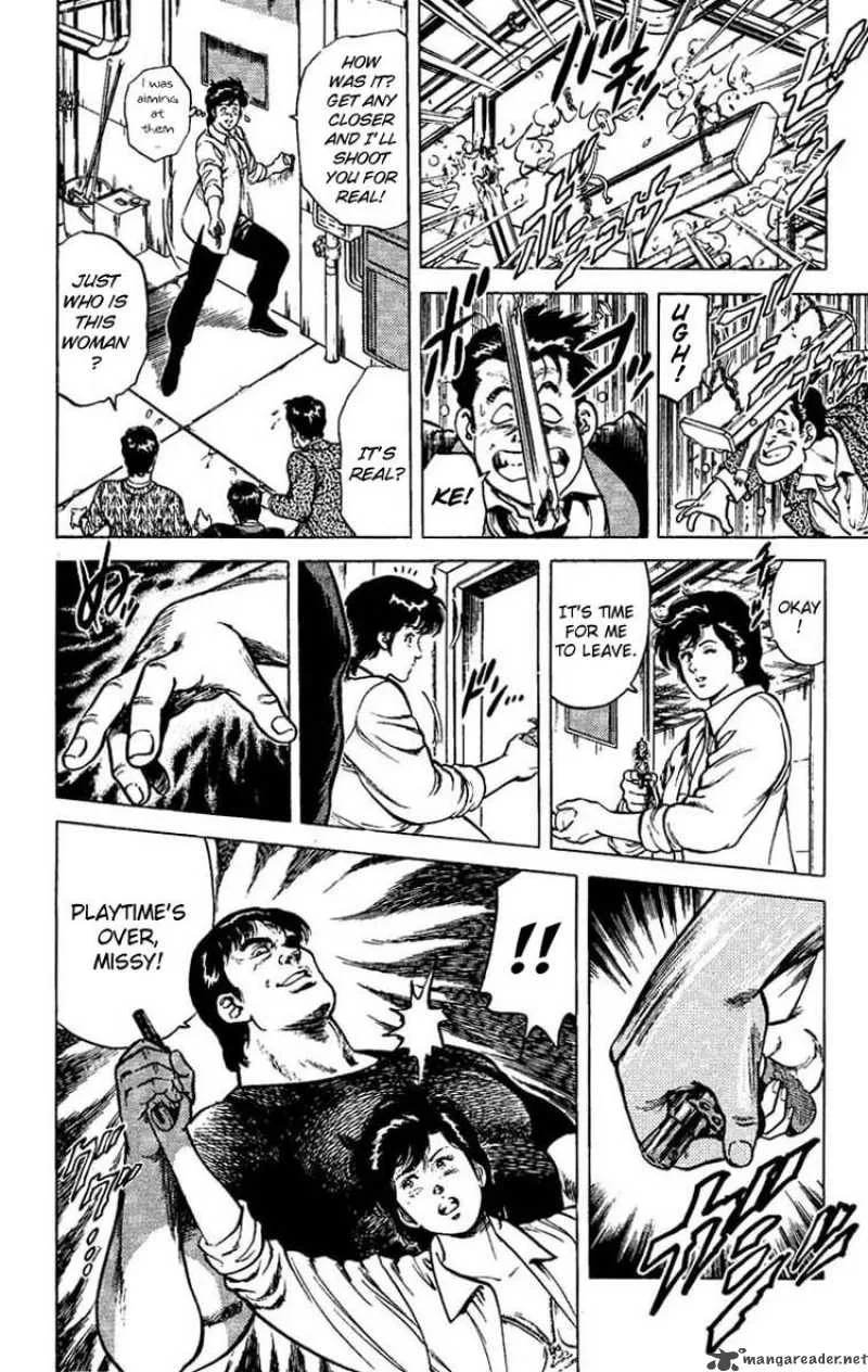 City Hunter Chapter 41 page 12