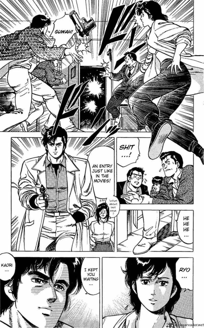 City Hunter Chapter 41 page 17