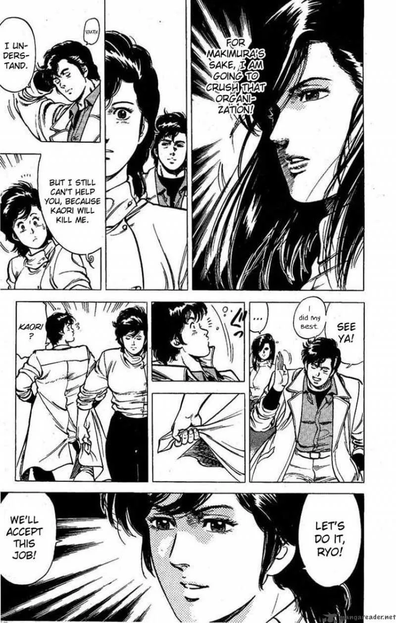 City Hunter Chapter 42 page 7