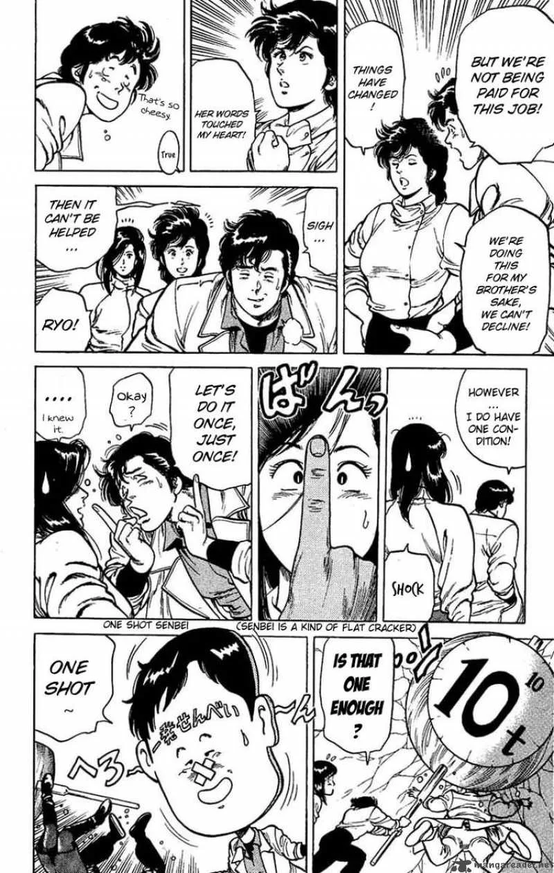 City Hunter Chapter 42 page 8