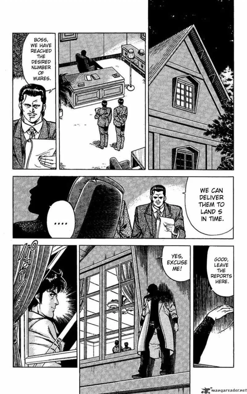 City Hunter Chapter 42 page 17