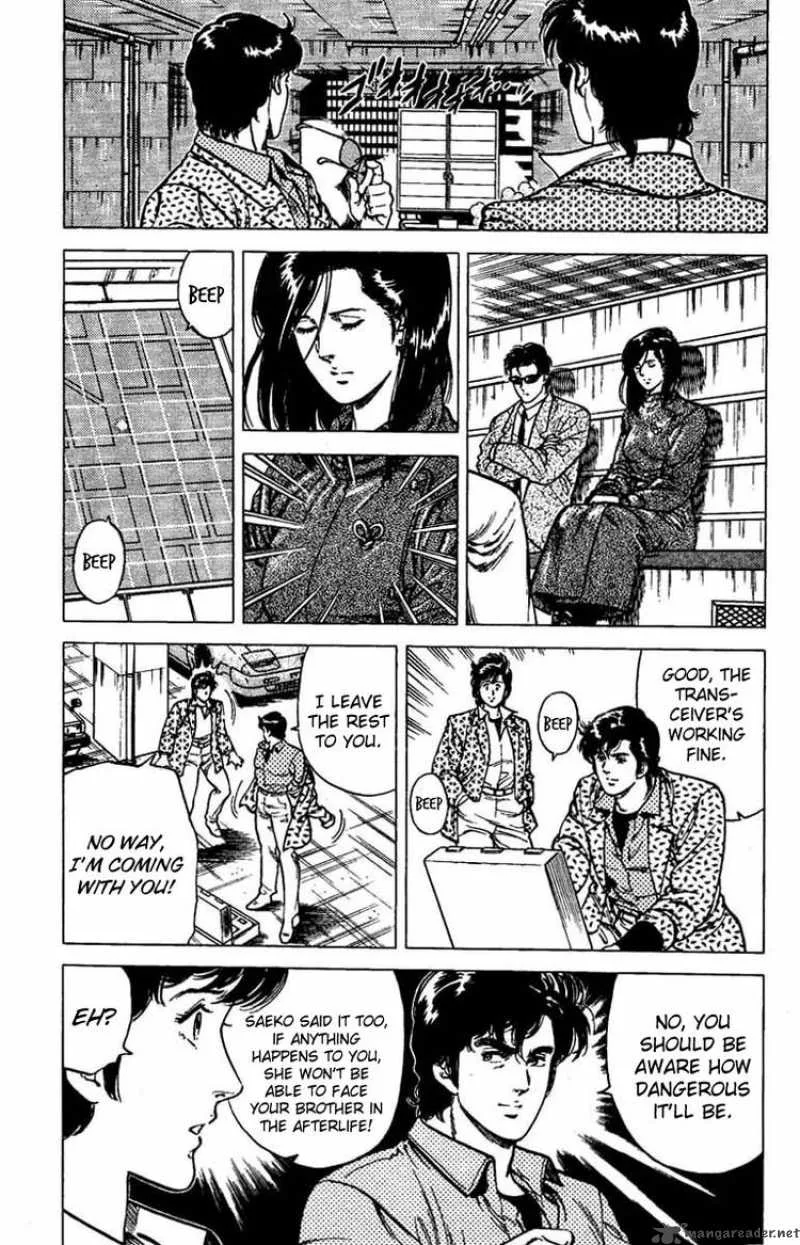 City Hunter Chapter 42 page 12