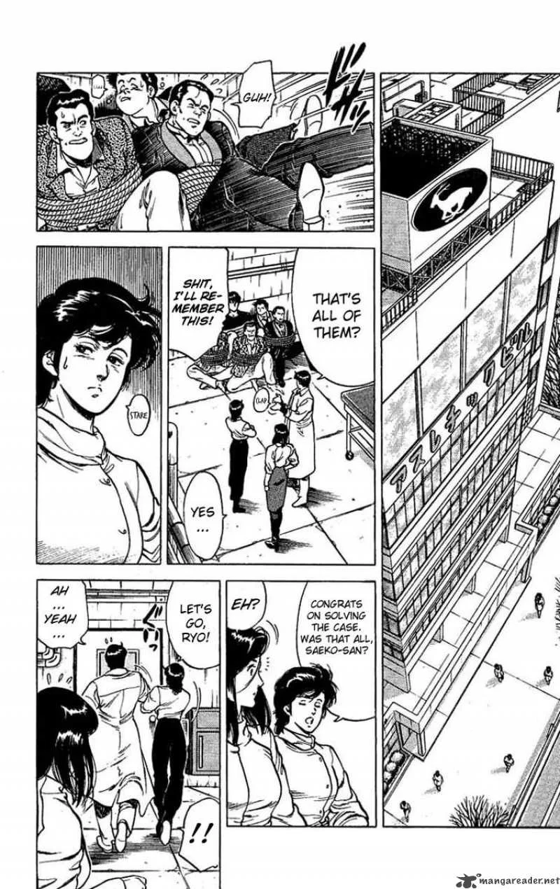 City Hunter Chapter 42 page 2