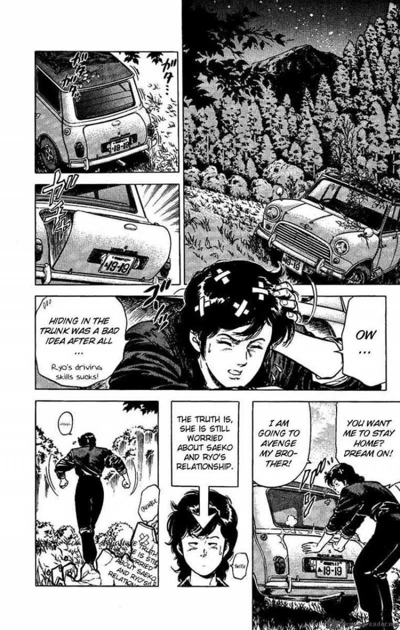 City Hunter Chapter 43 page 2