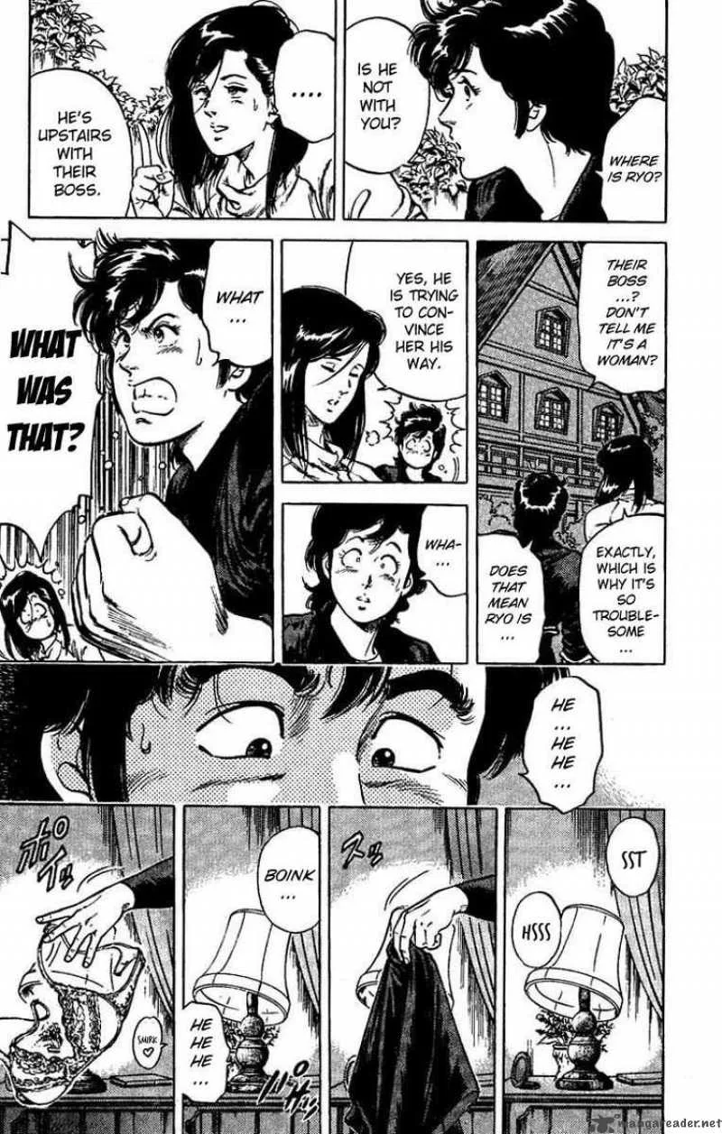 City Hunter Chapter 43 page 17