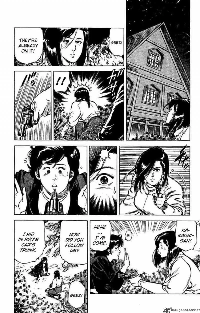 City Hunter Chapter 43 page 16