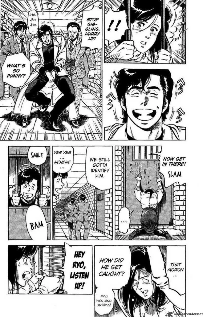 City Hunter Chapter 43 page 5