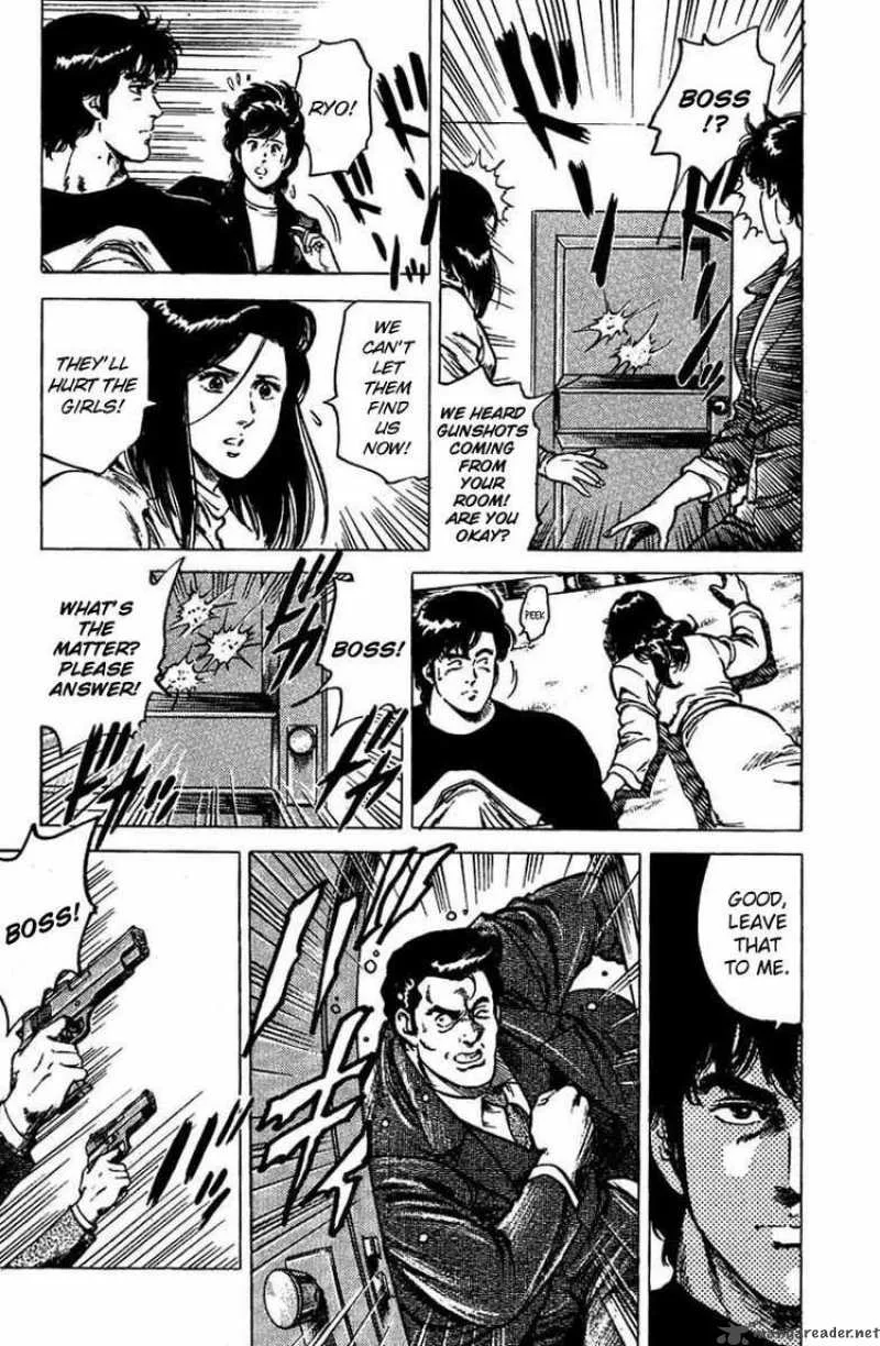 City Hunter Chapter 43 page 25