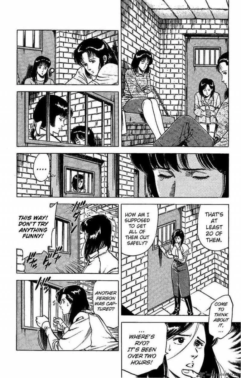 City Hunter Chapter 43 page 4