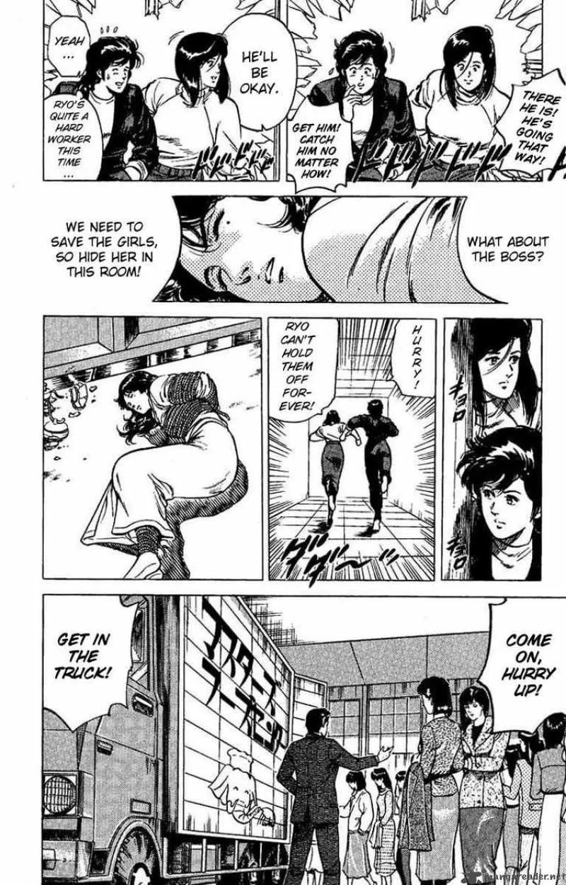 City Hunter Chapter 43 page 30