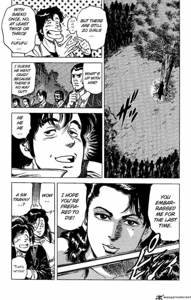 City Hunter Chapter 43 page 39