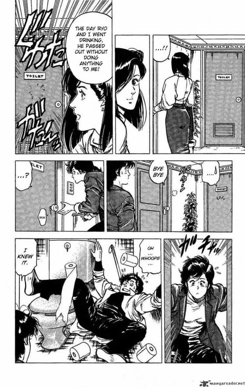 City Hunter Chapter 44 page 19