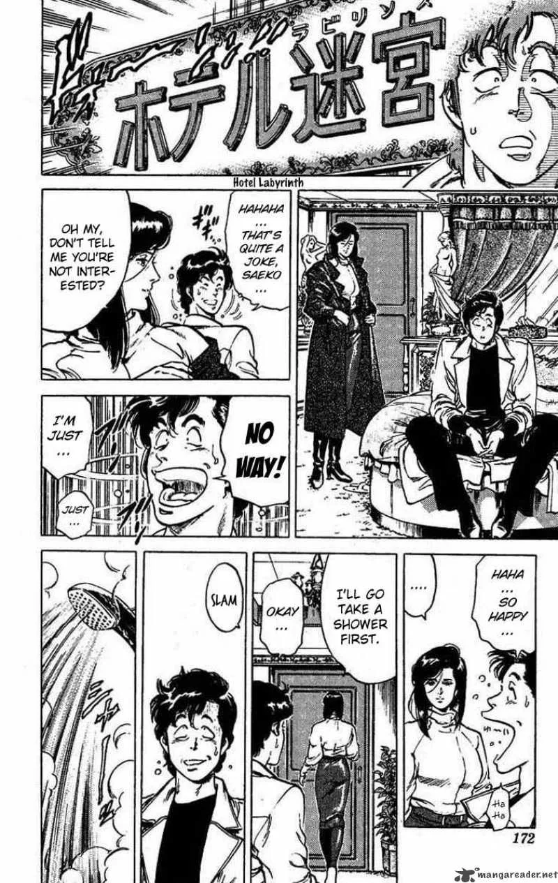 City Hunter Chapter 44 page 13