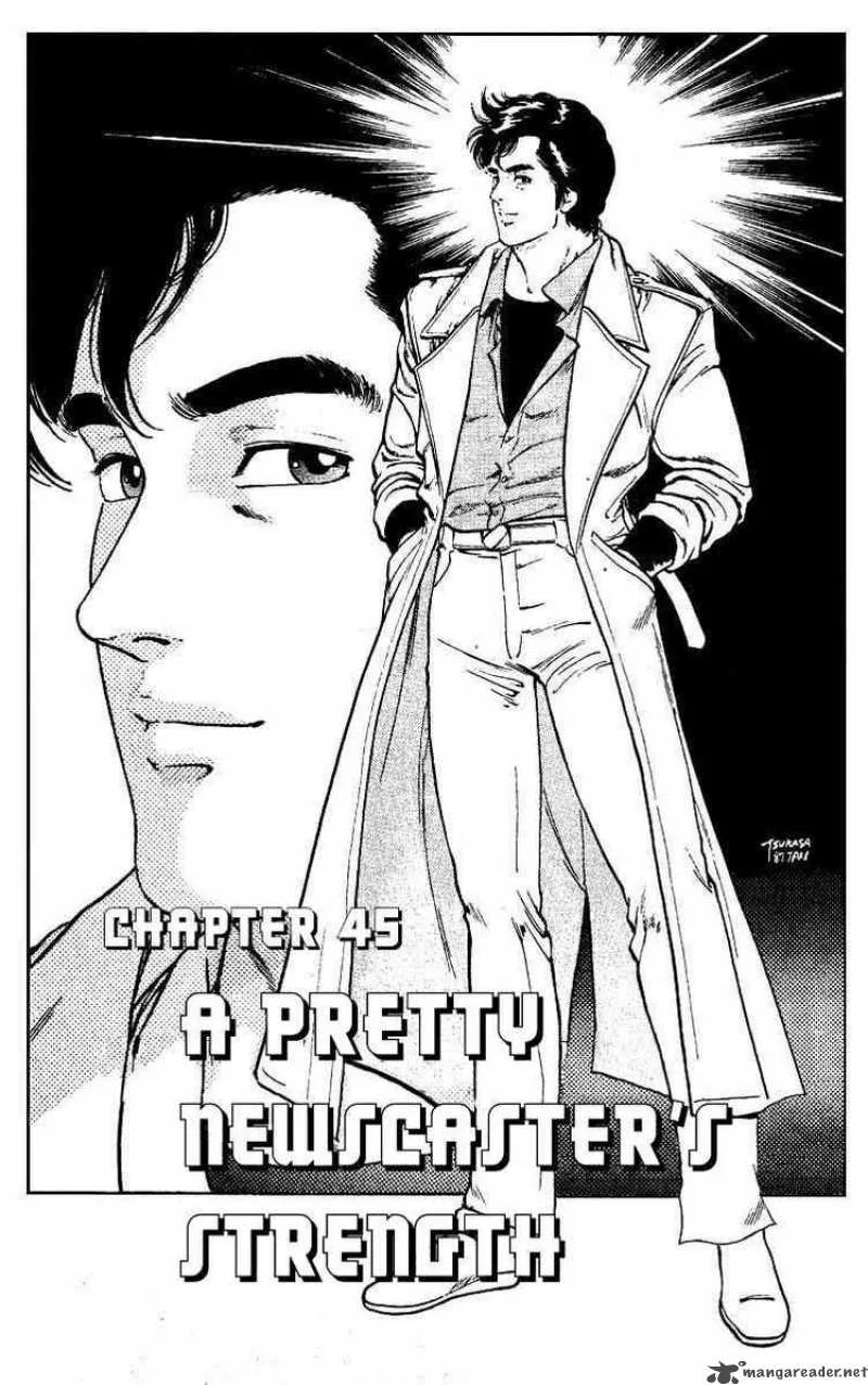 City Hunter Chapter 45 page 5