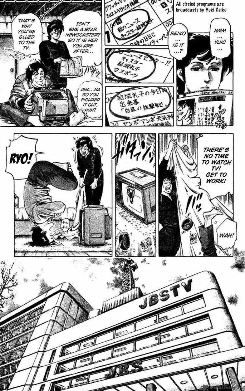 City Hunter Chapter 45 page 8