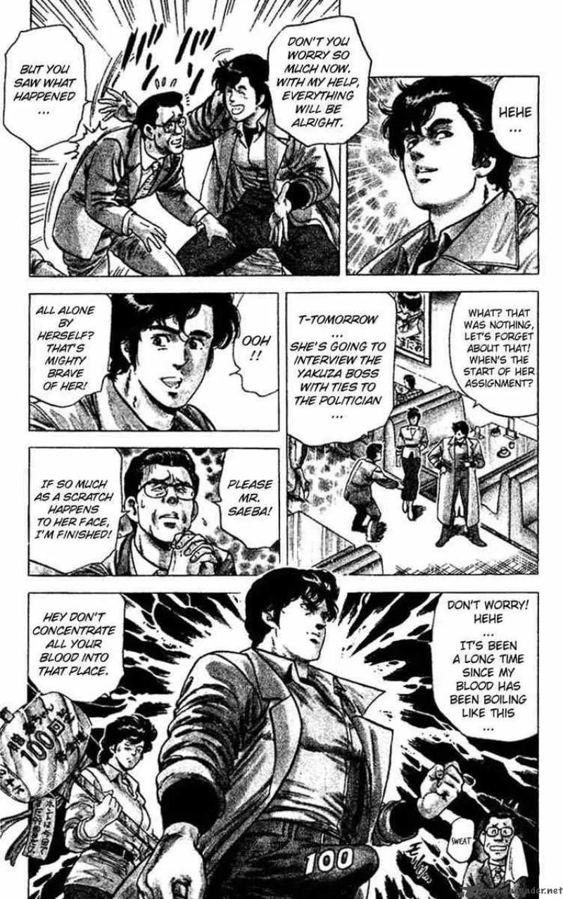 City Hunter Chapter 45 page 14