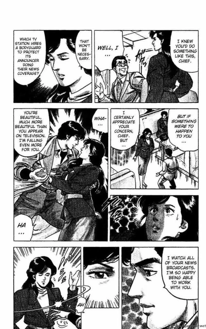City Hunter Chapter 45 page 12