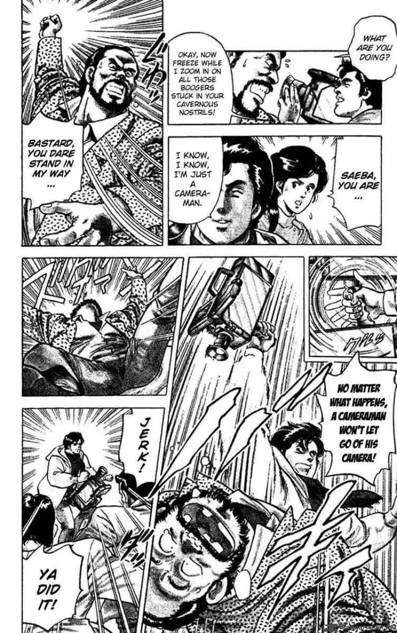 City Hunter Chapter 45 page 21