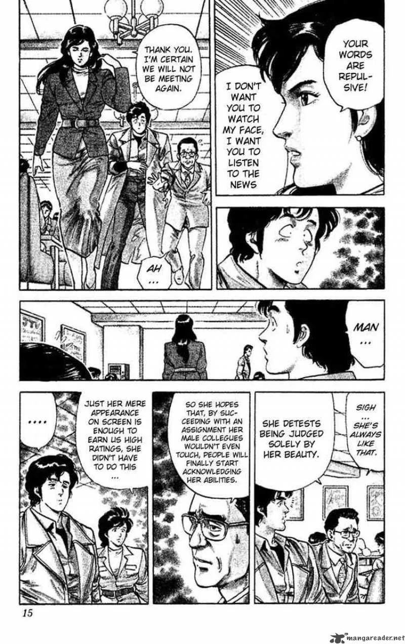 City Hunter Chapter 45 page 13
