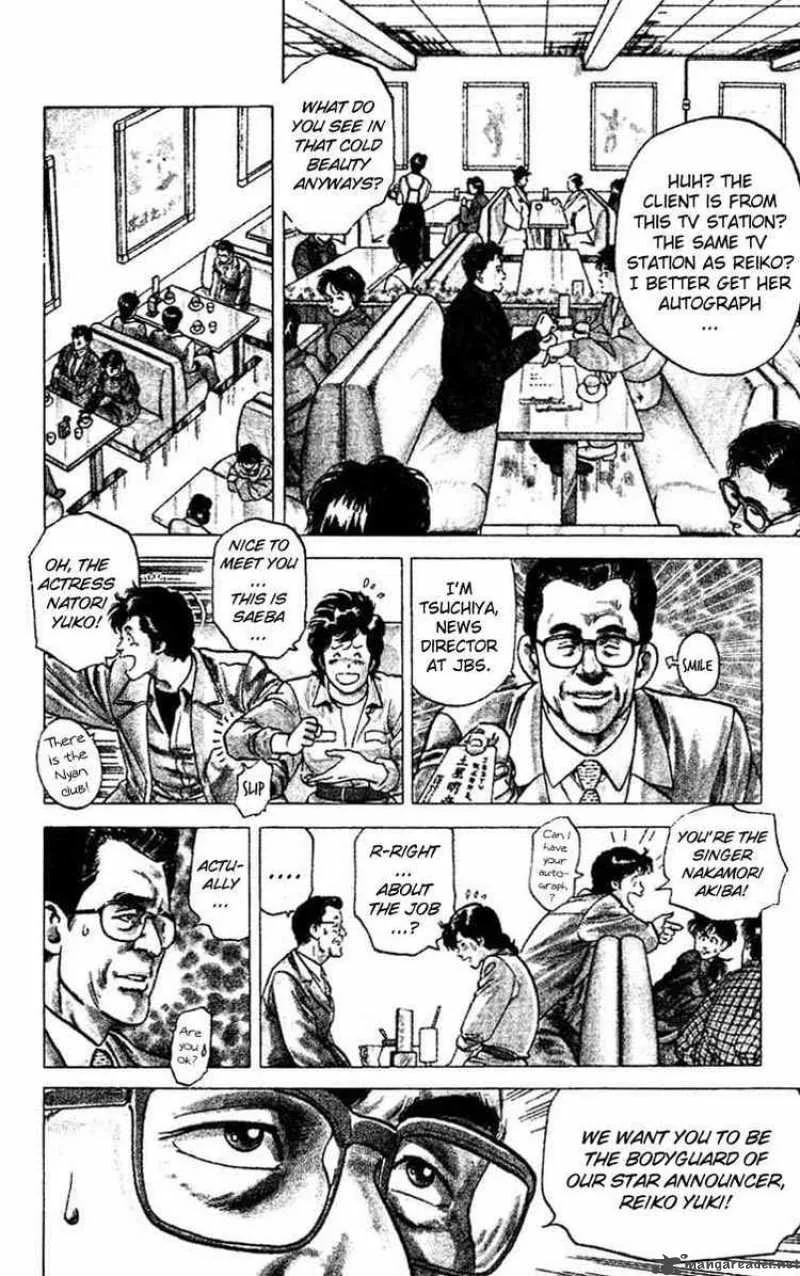 City Hunter Chapter 45 page 9