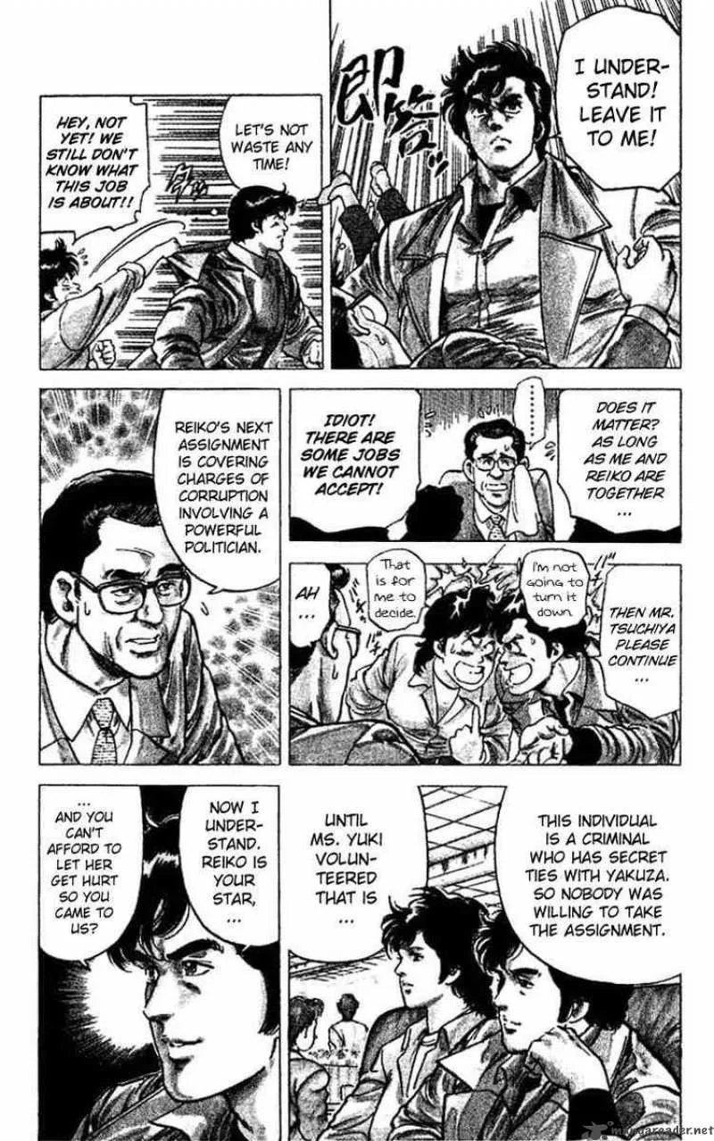 City Hunter Chapter 45 page 10