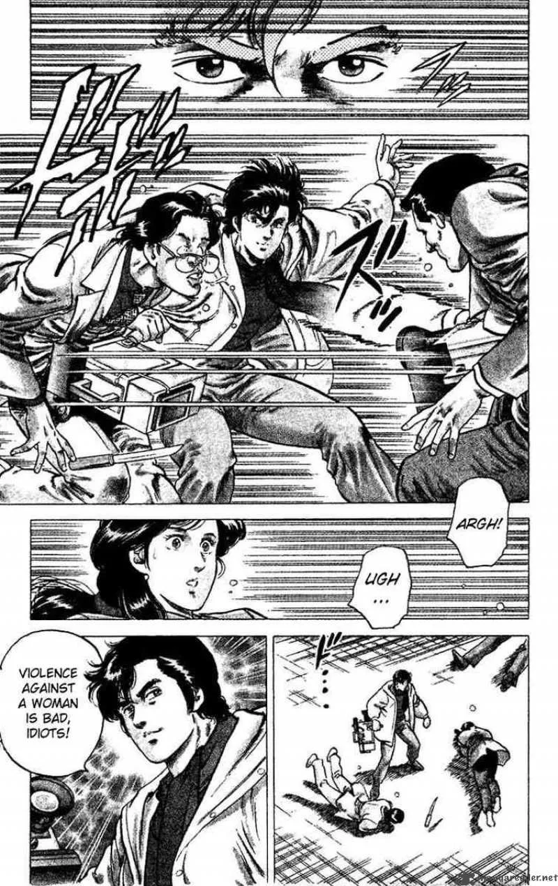 City Hunter Chapter 45 page 22