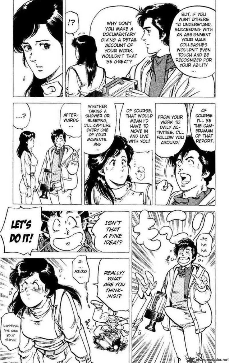 City Hunter Chapter 45 page 27