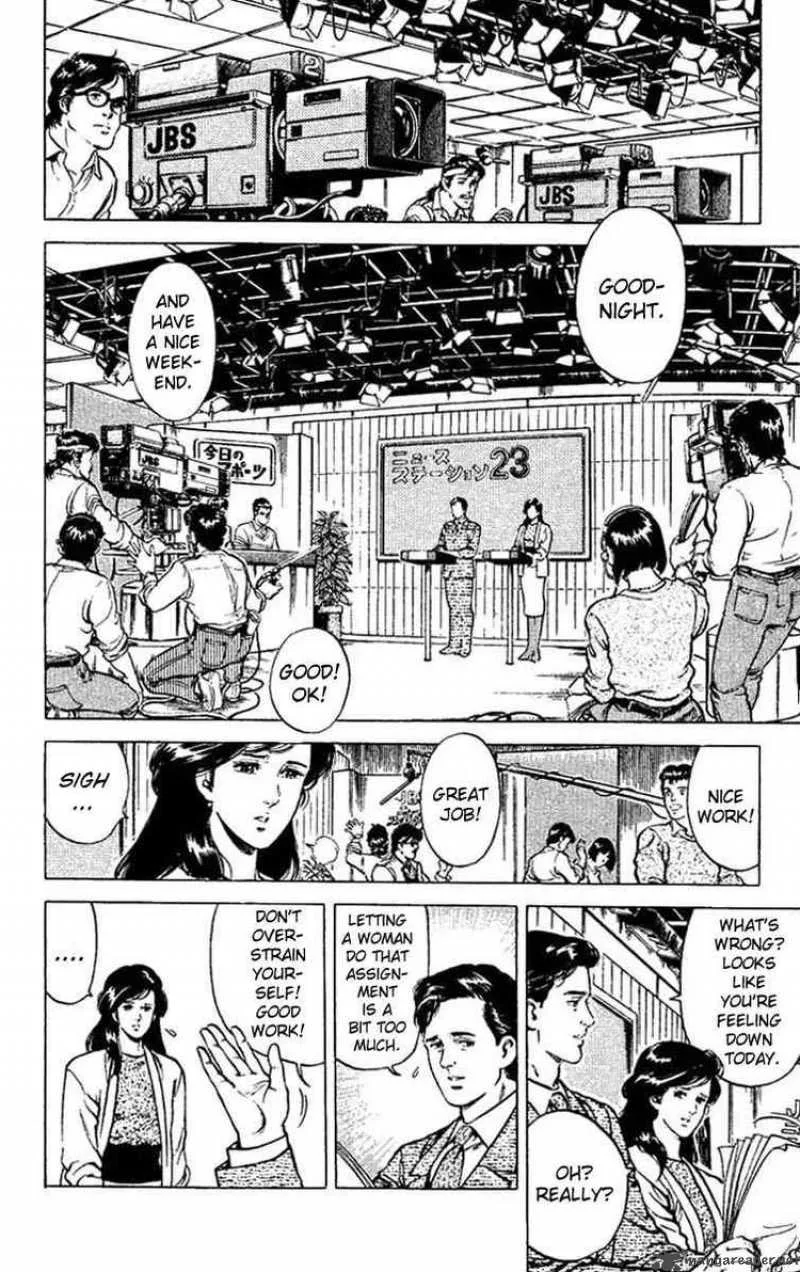 City Hunter Chapter 45 page 28