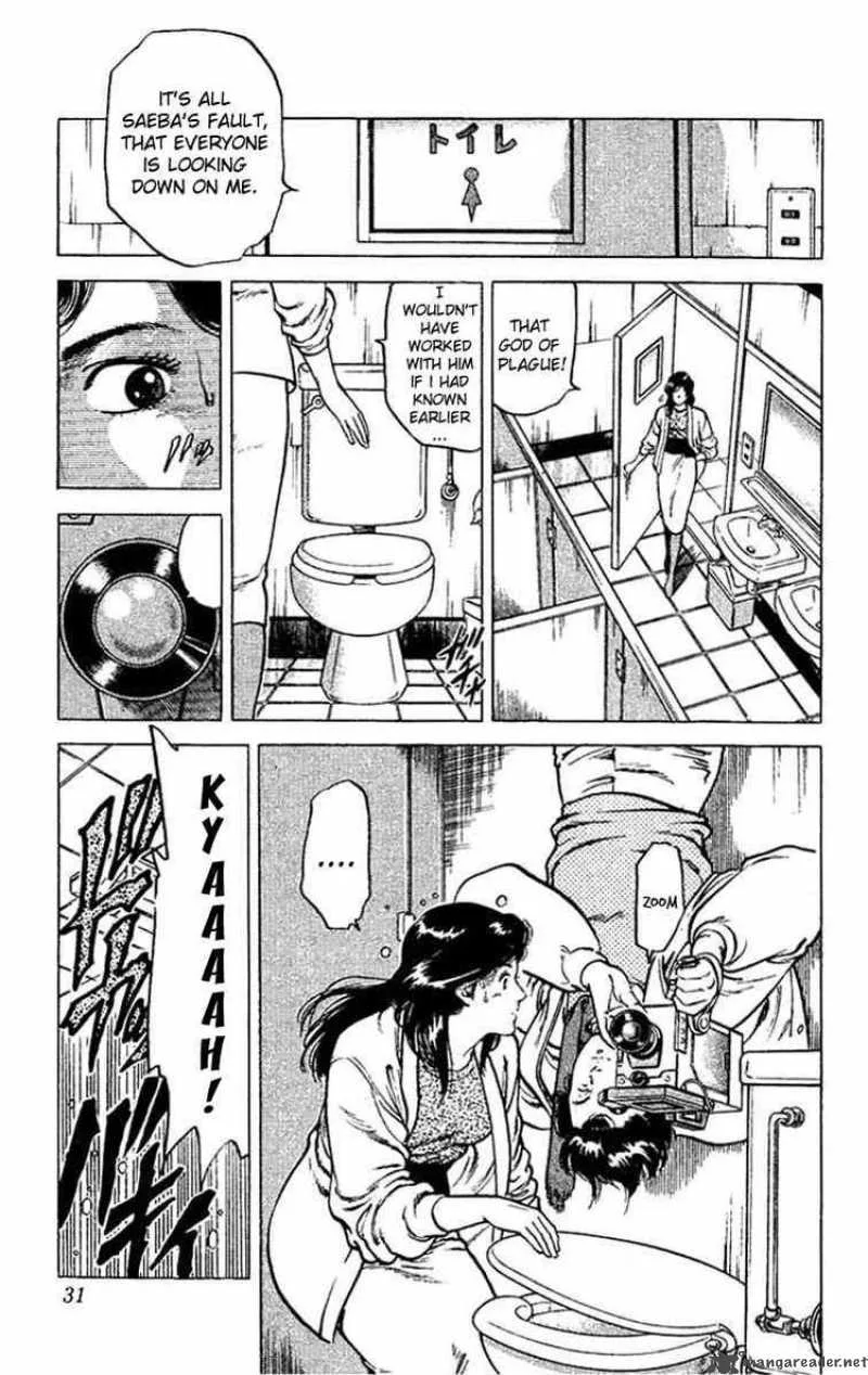 City Hunter Chapter 45 page 29
