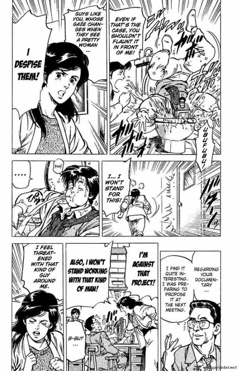 City Hunter Chapter 45 page 32