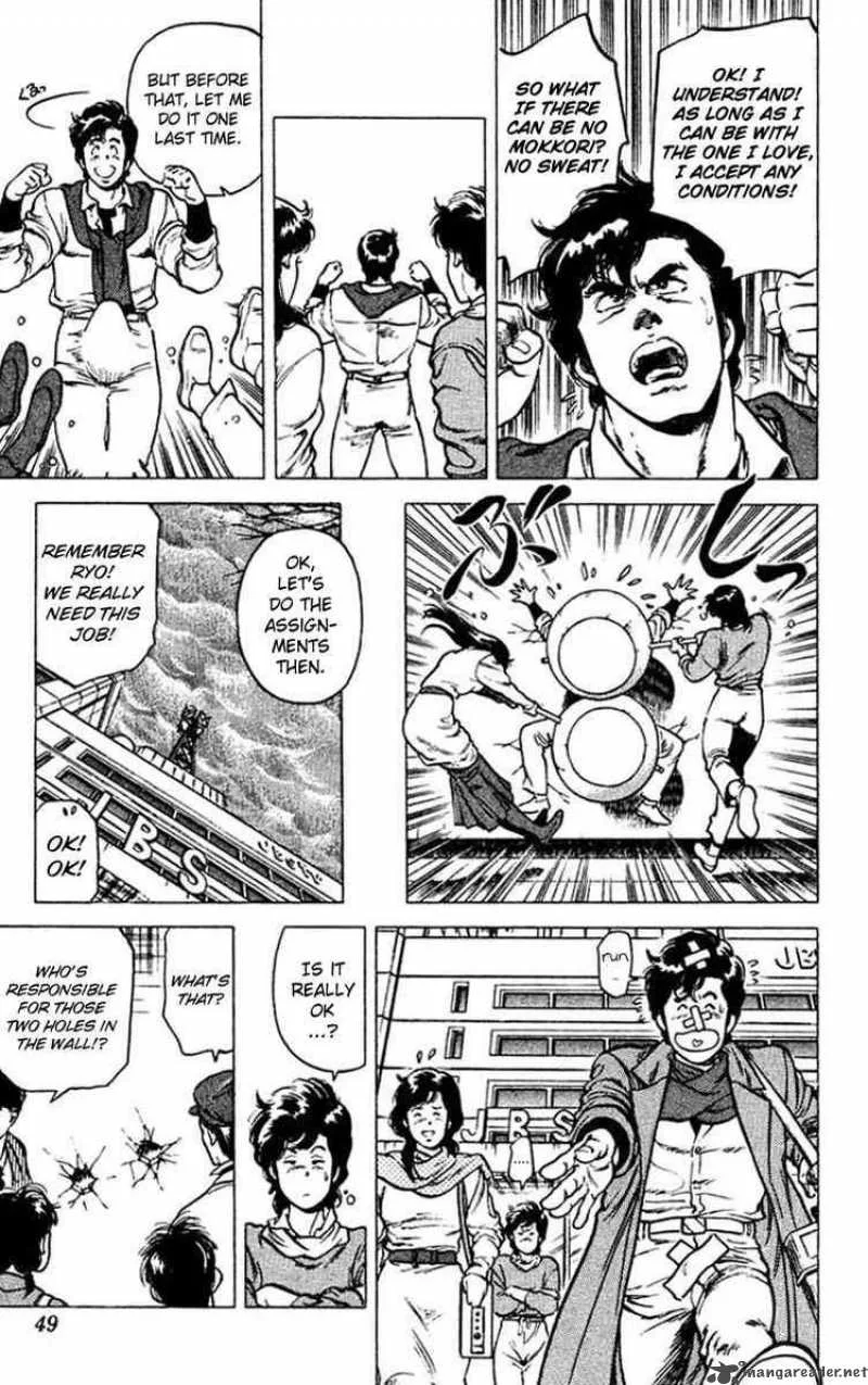 City Hunter Chapter 45 page 47