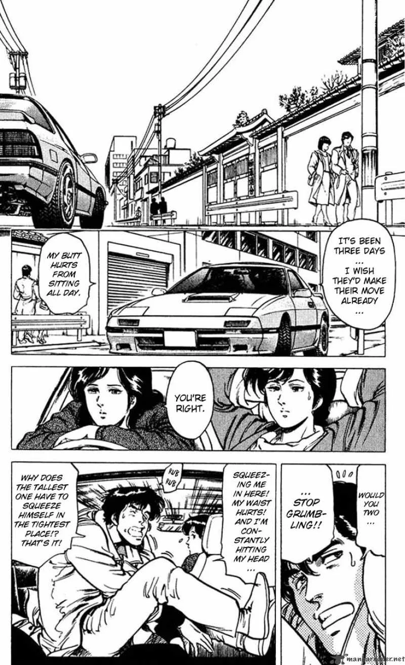 City Hunter Chapter 46 page 2