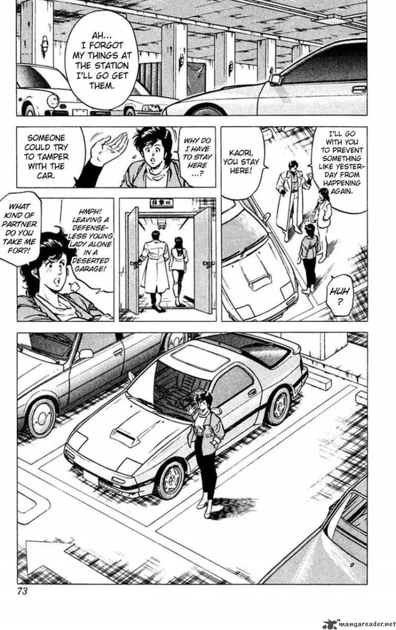 City Hunter Chapter 46 page 11