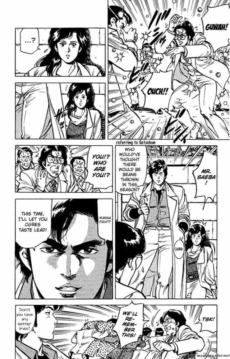 City Hunter Chapter 46 page 8