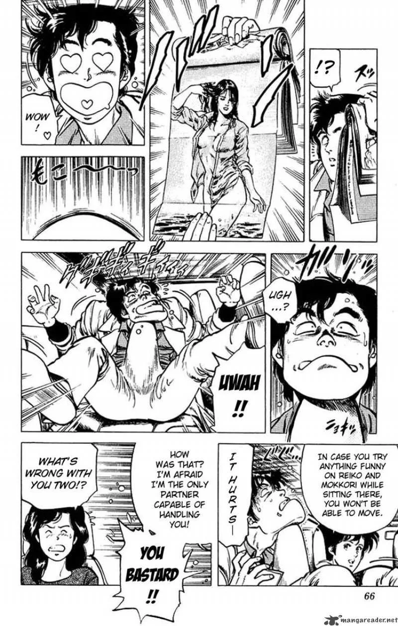 City Hunter Chapter 46 page 4