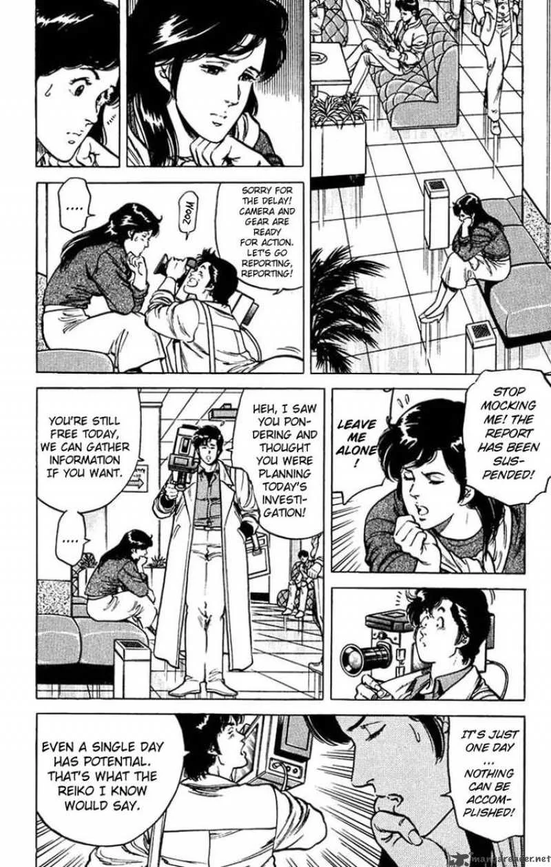 City Hunter Chapter 46 page 24