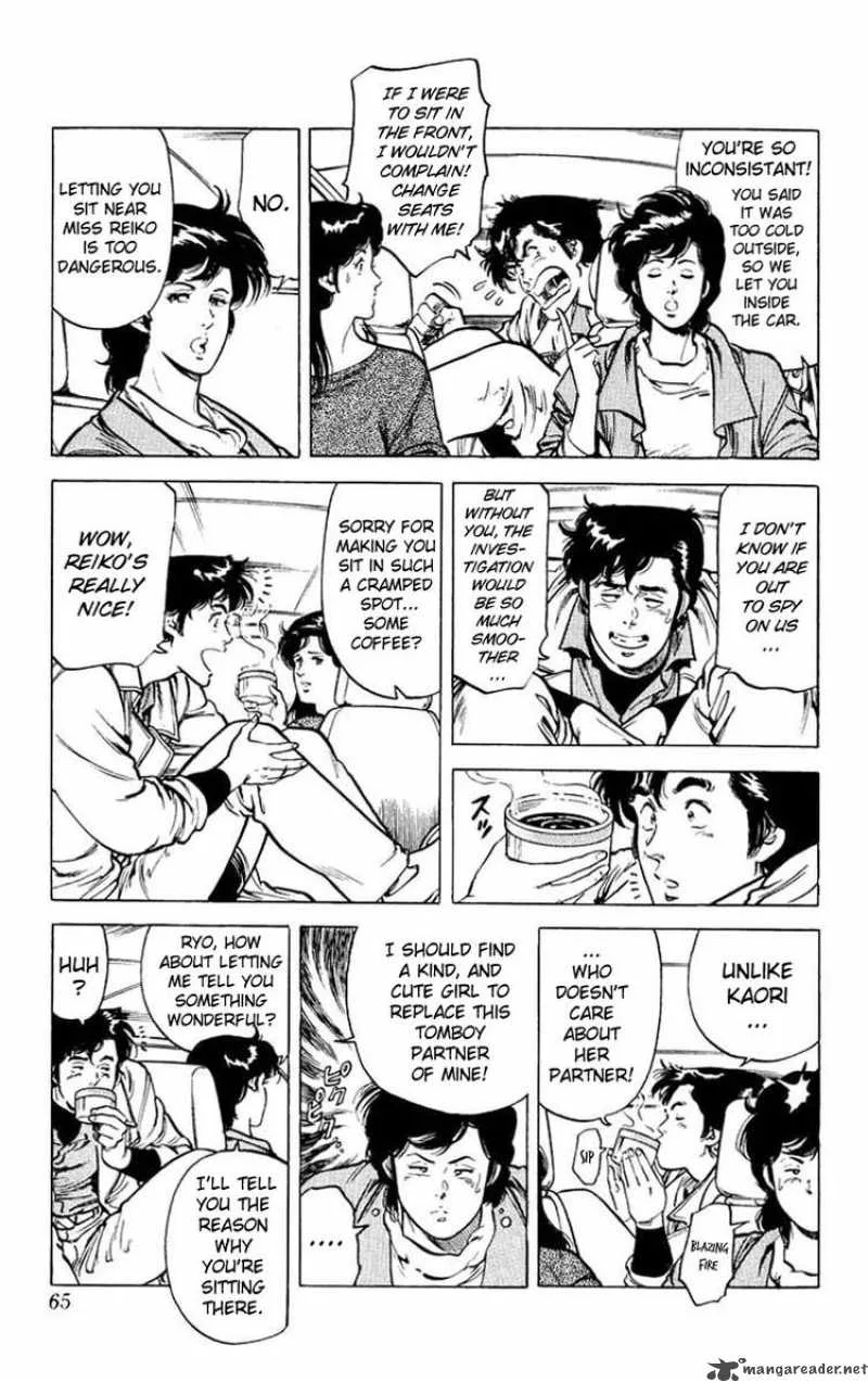 City Hunter Chapter 46 page 3