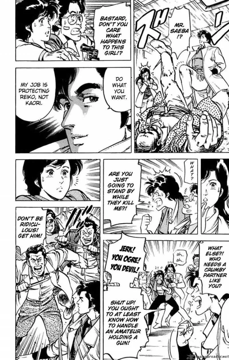 City Hunter Chapter 46 page 14