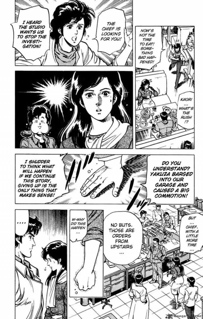 City Hunter Chapter 46 page 22