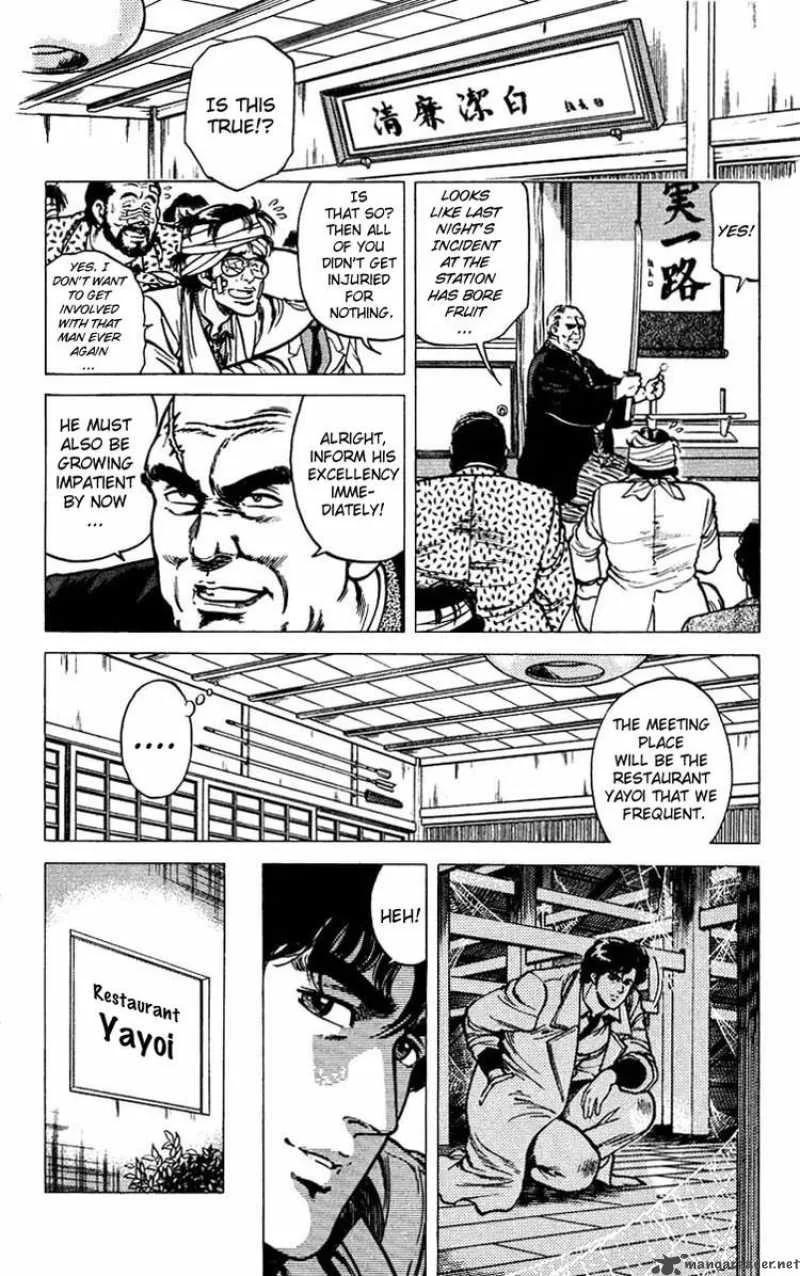 City Hunter Chapter 46 page 28