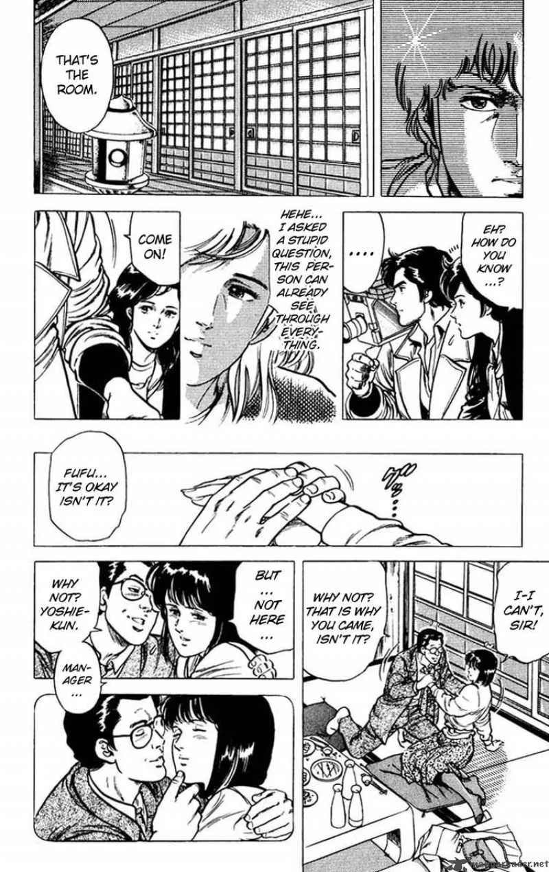 City Hunter Chapter 46 page 30