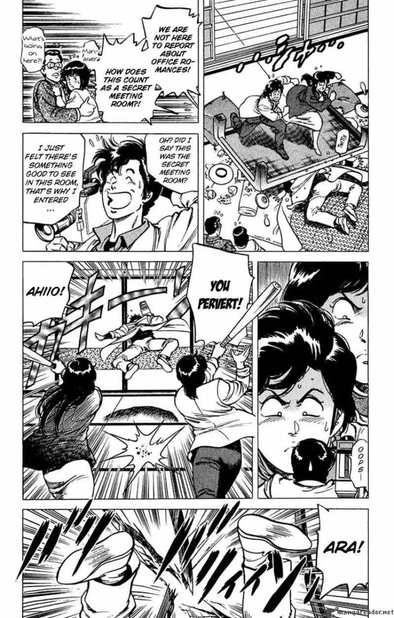 City Hunter Chapter 46 page 32