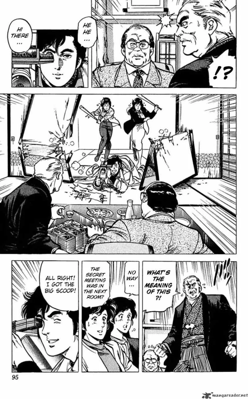 City Hunter Chapter 46 page 33
