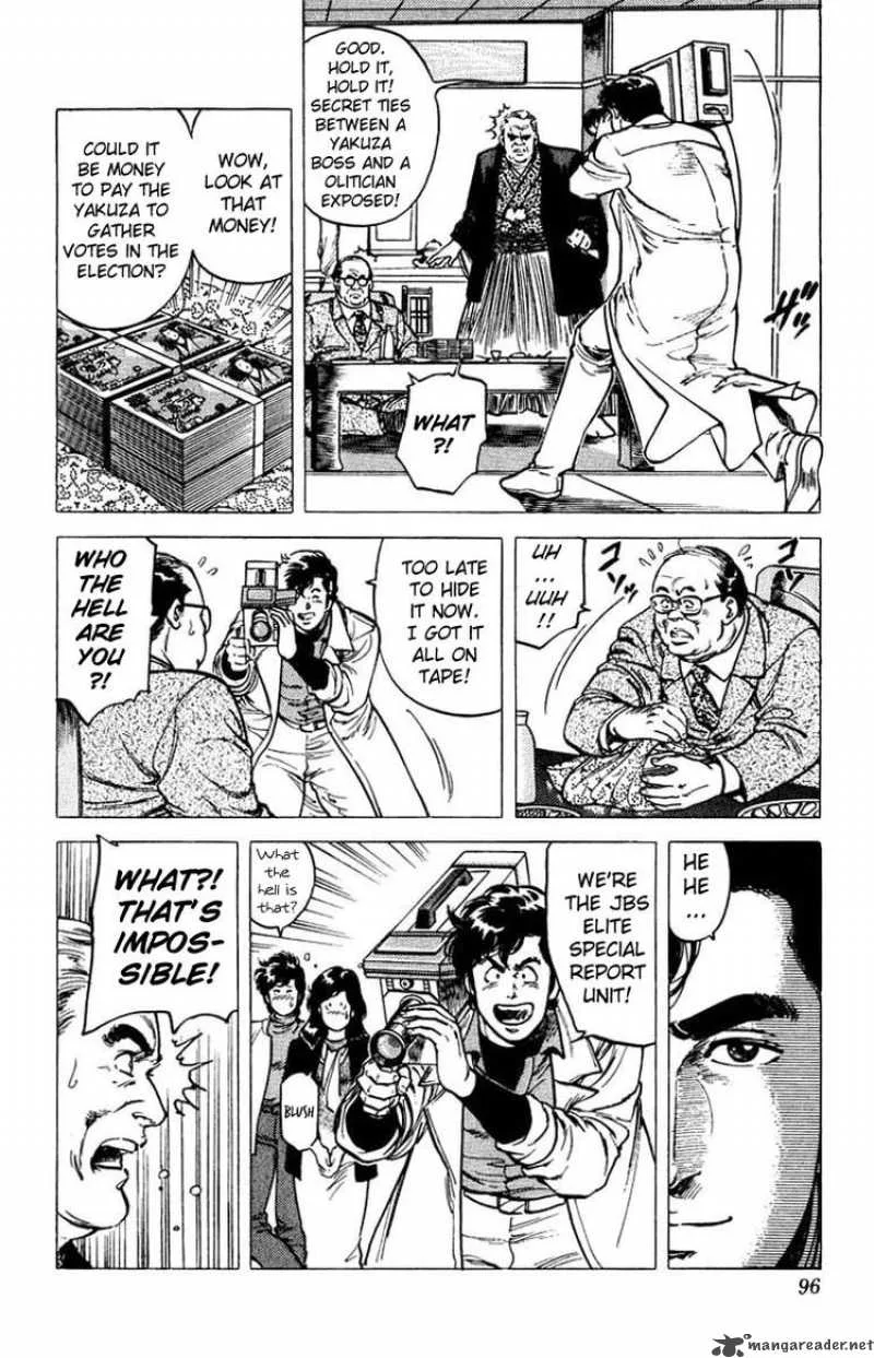 City Hunter Chapter 46 page 34