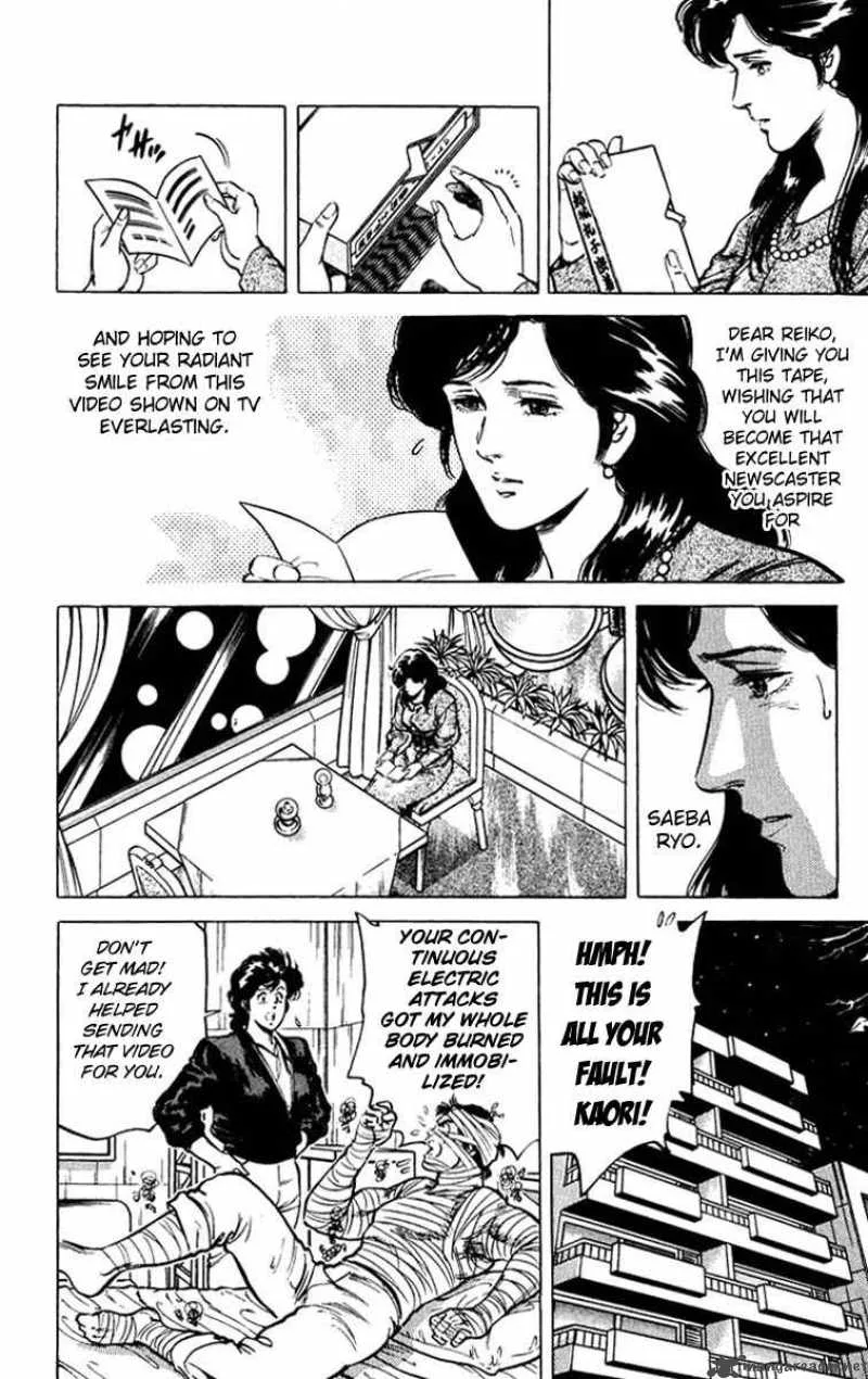 City Hunter Chapter 47 page 12
