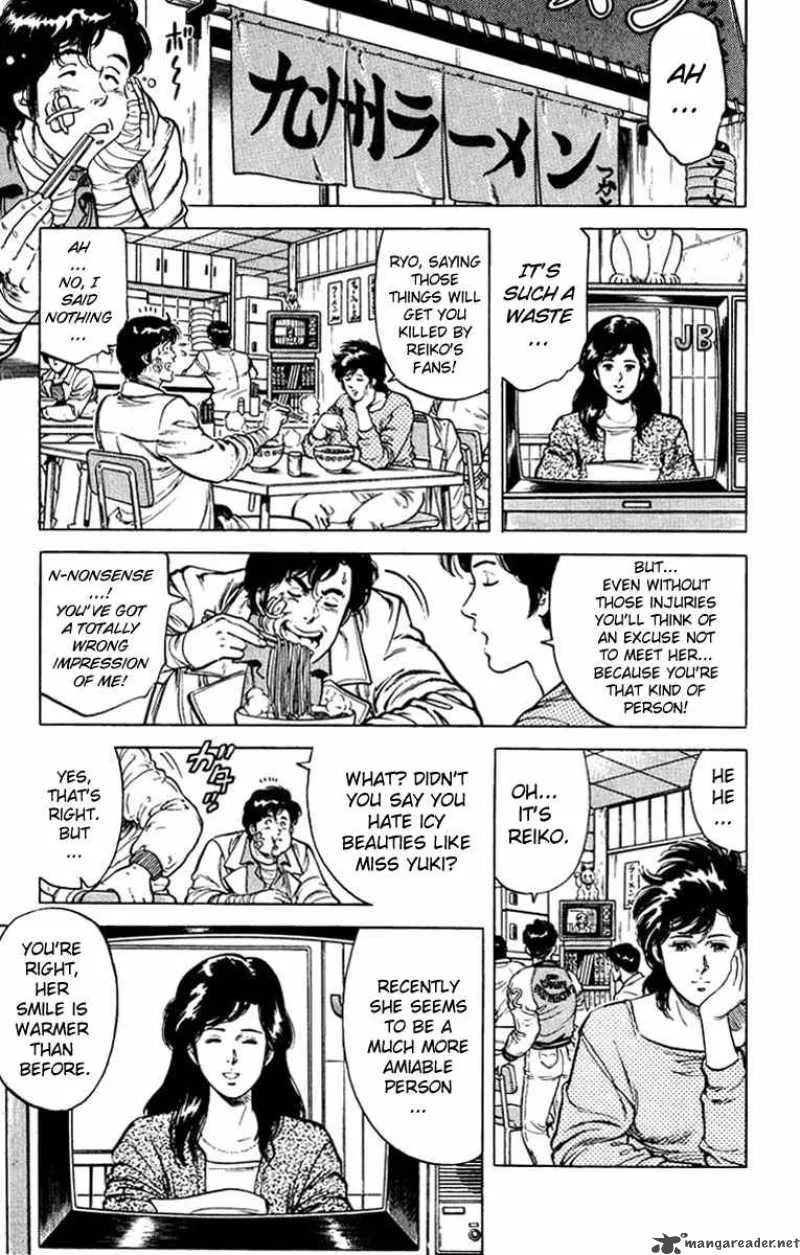 City Hunter Chapter 47 page 17