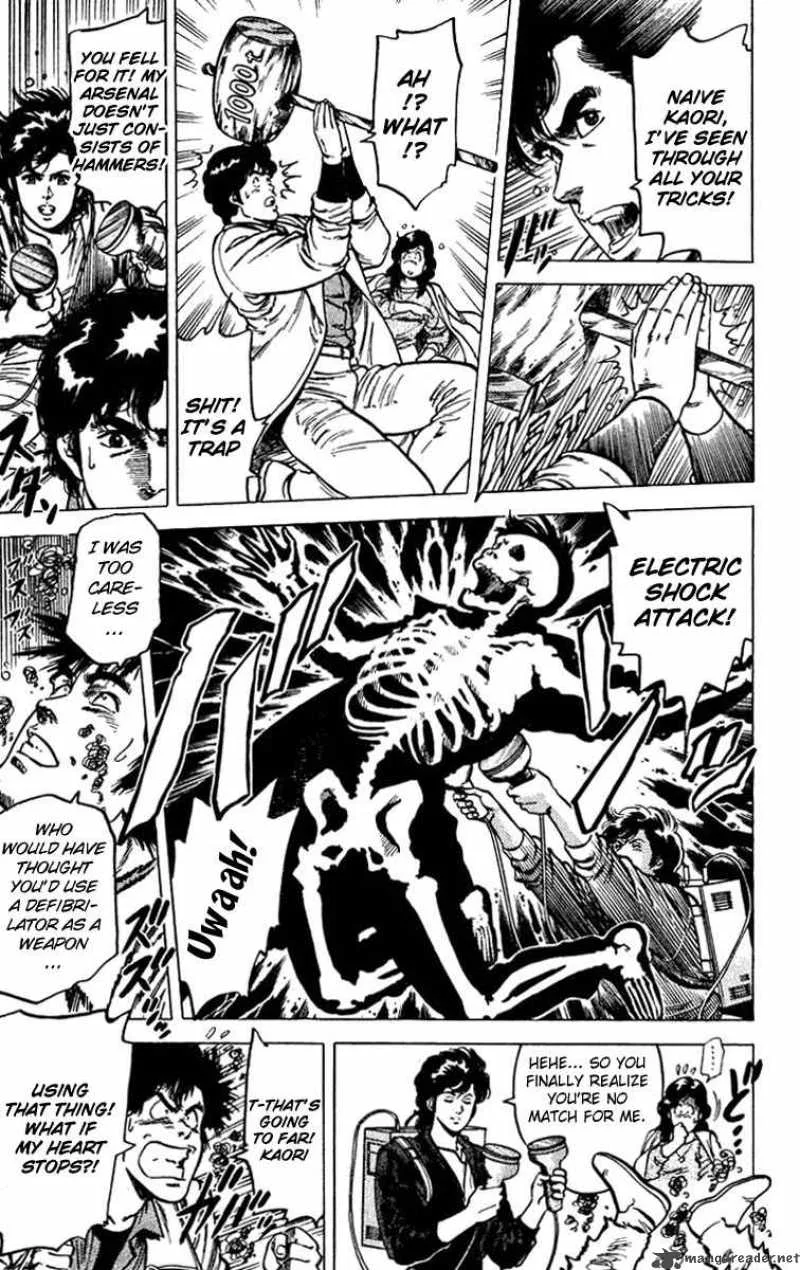 City Hunter Chapter 47 page 7