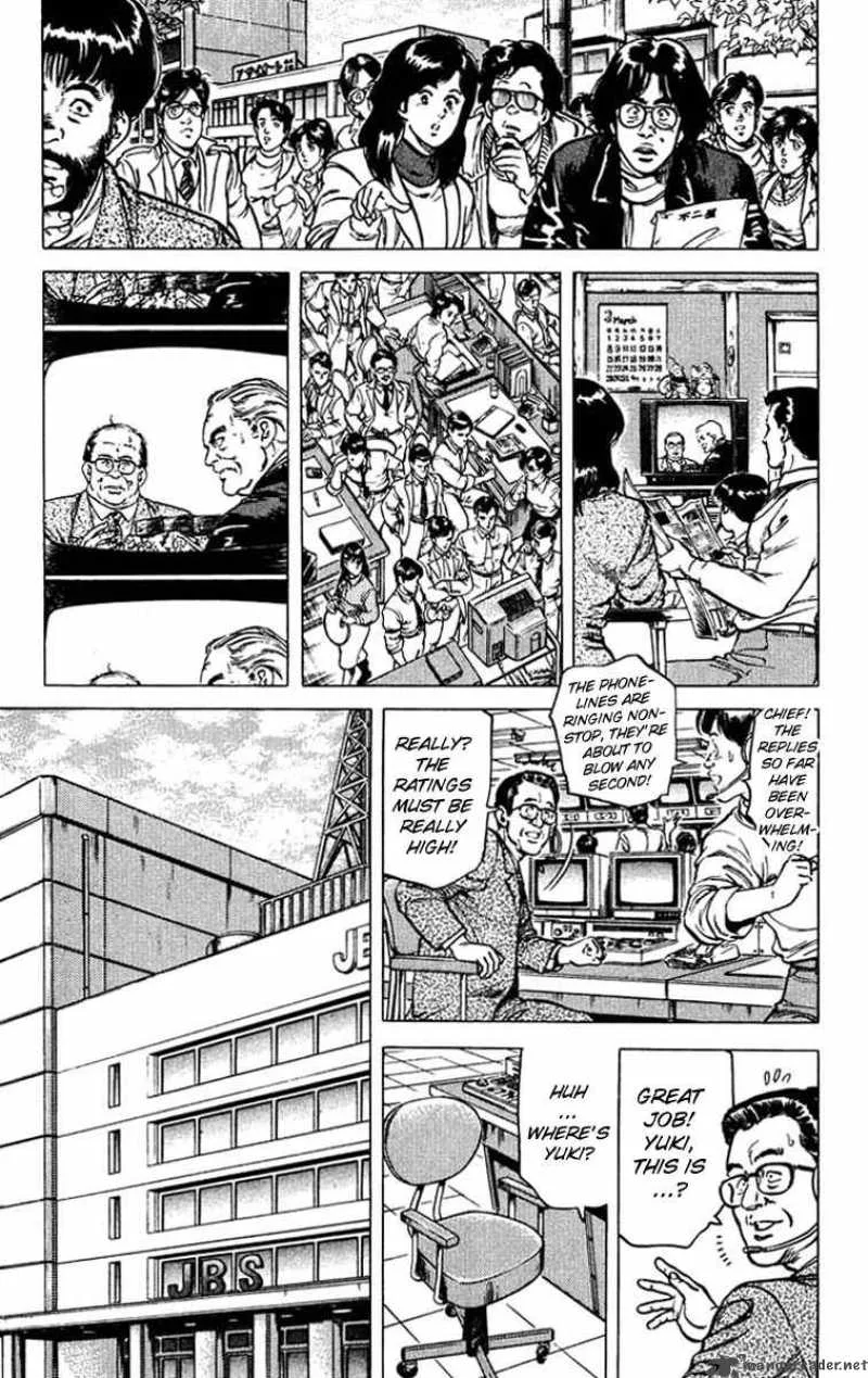 City Hunter Chapter 47 page 3